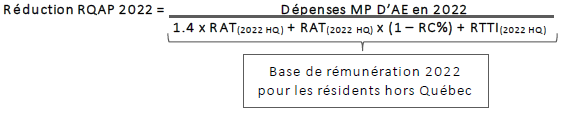 La formule pour la réduction RQAP