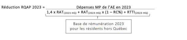 La formule pour la réduction RQAP